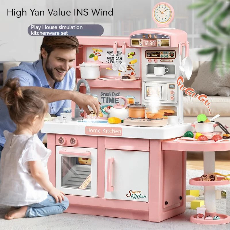 Kitchen Appliances Toys - ชุดเครื่องครัวจำลองขนาด100ซม. สำหรับเด็ก, ชุดทำอาหารขนาดใหญ่พิเศษสำหรับเด็ก