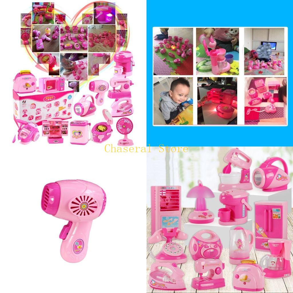Kitchen Appliances For Kids - E7CE เด็กเด็กสาวเด็กสาวมินิครัวเครื่องใช้ไฟฟ้าเครื่องเป่าผมของเล่นชุดในช่วงต้น