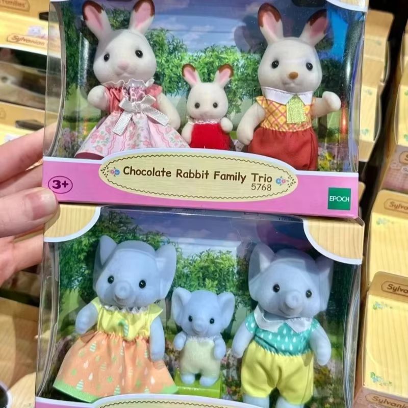 Sylvanian Families Panda Eleph - Kitchen Appliances For Kids บทวิจารณ์และราคา