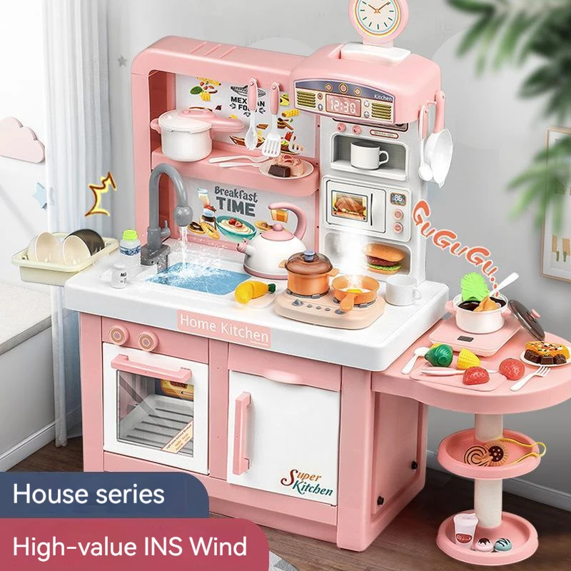 ชุดเครื่องครัวจำลองขนาด100ซม.  - Kitchen Appliances Toys บทวิจารณ์และราคา