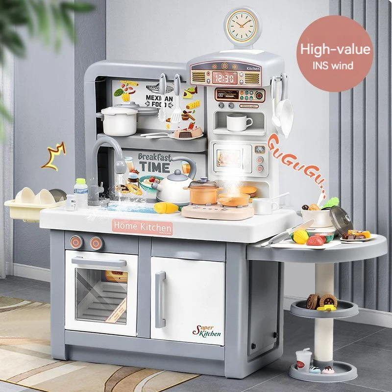 ชุดเครื่องครัวจำลองขนาด100ซม.  - Kitchen Appliances Toys บทวิจารณ์และราคา