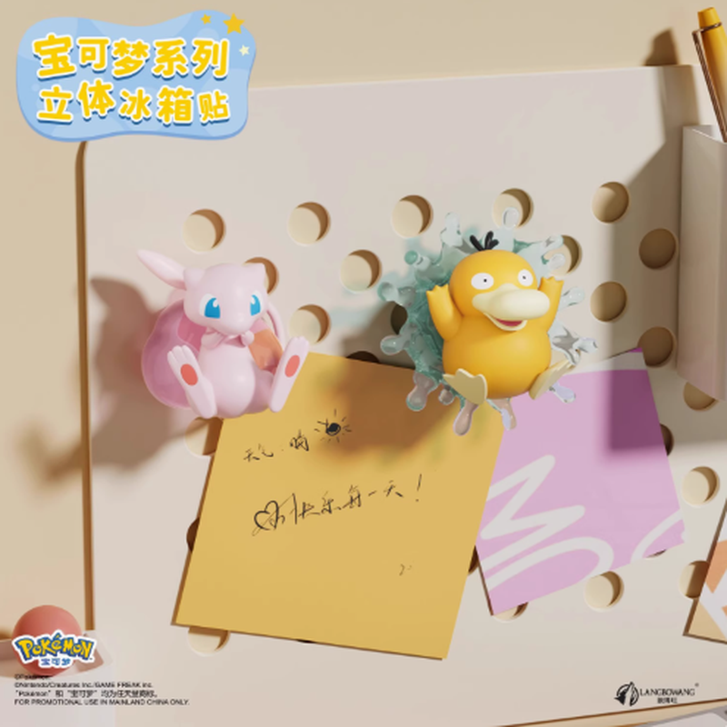 Pokemon 3D ตู้เย็นแม่เหล็กกล่อ - Kitchen Appliances Gift Items บทวิจารณ์และราคา