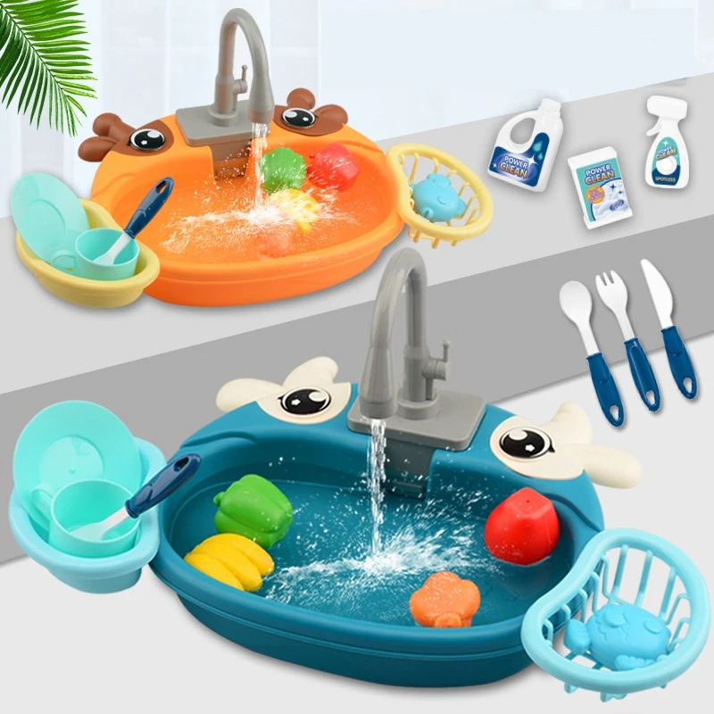 ชุดครัวของเล่นสำหรับเด็กเล็กพร - Kitchen Appliances Toys บทวิจารณ์และราคา