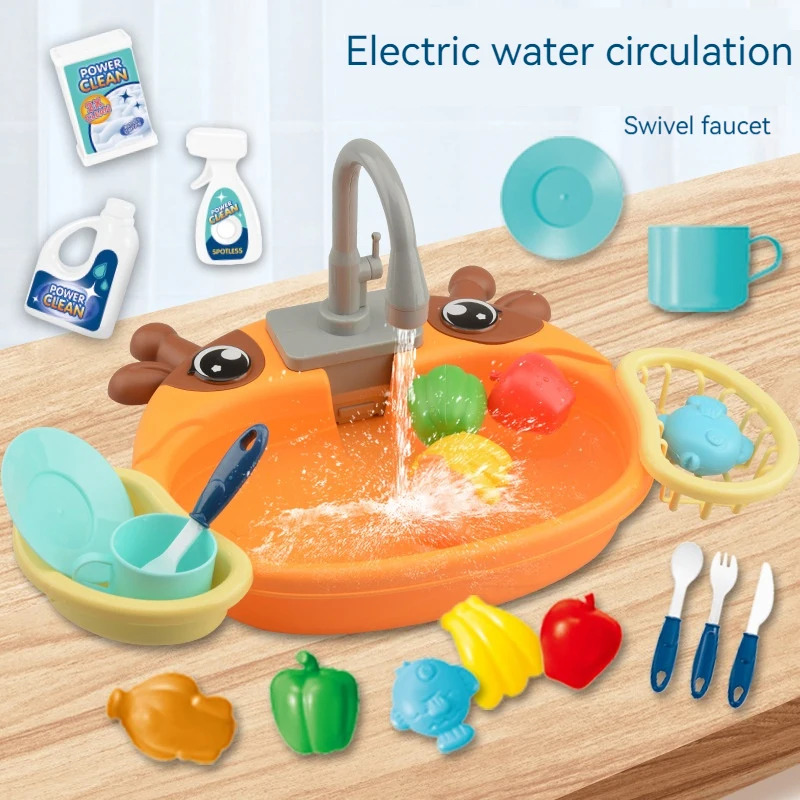 ชุดครัวของเล่นสำหรับเด็กเล็กพร - Kitchen Appliances Toys บทวิจารณ์และราคา