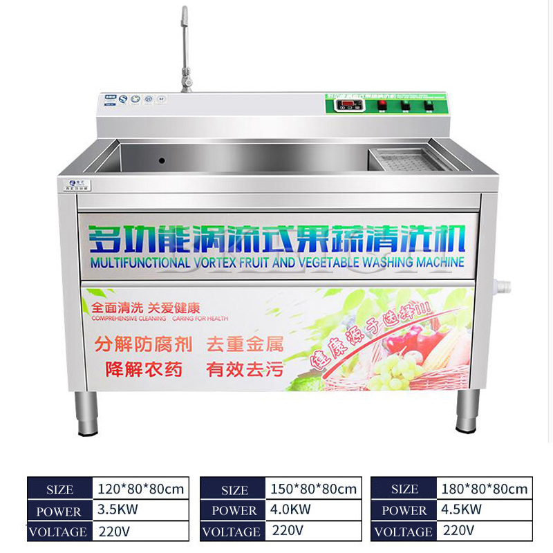 เครื่องล้างแครอท มันฝรั่ง และห - Kitchen Appliances Ideas บทวิจารณ์และราคา
