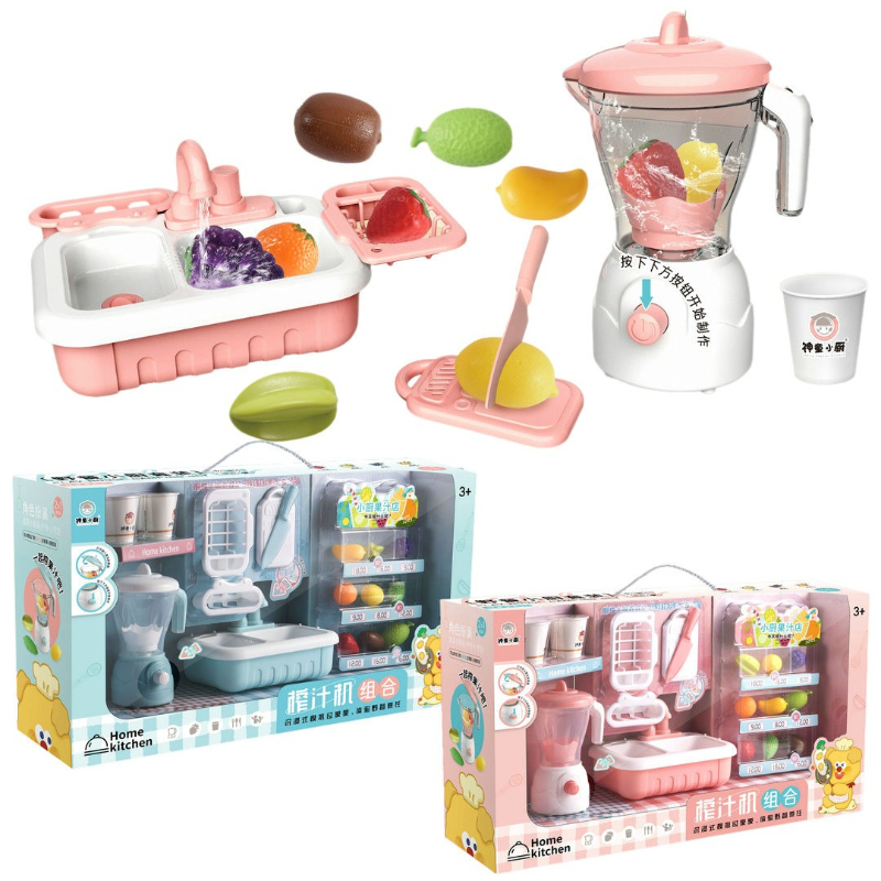 เครื่องล้างจานน่ารัก เครื่องคั - Kitchen Appliances Gift Items บทวิจารณ์และราคา