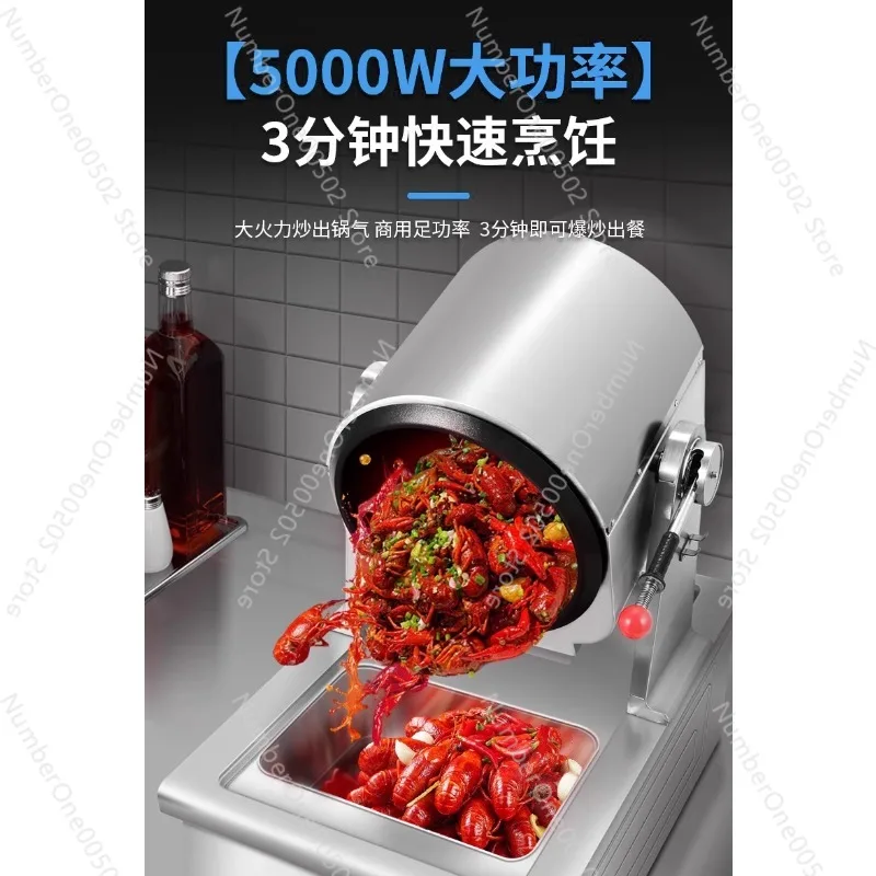 เครื่องทำอาหารอัตโนมัติ หุ่นยน - Kitchen Appliances Online บทวิจารณ์และราคา