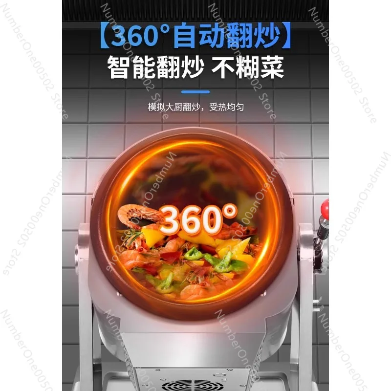 เครื่องทำอาหารอัตโนมัติ หุ่นยน - Kitchen Appliances Online บทวิจารณ์และราคา