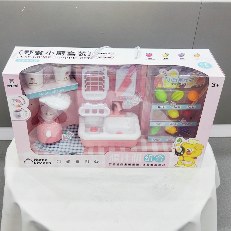 เครื่องล้างจานเด็ก เครื่องคั้น - Kitchen Appliances Gift Items บทวิจารณ์และราคา