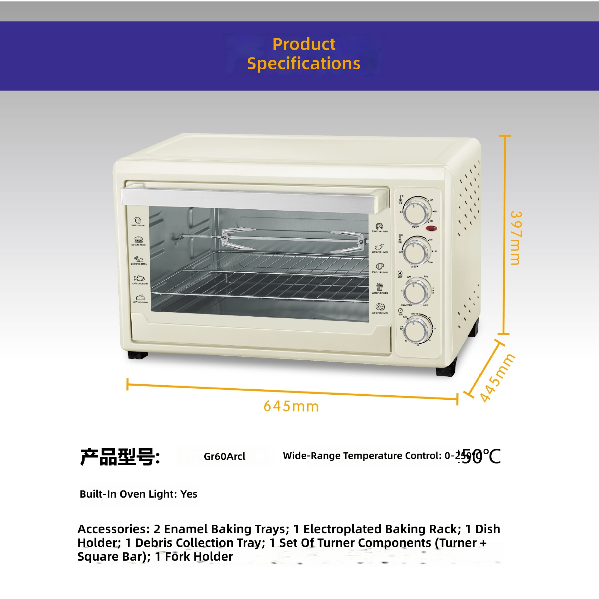 เตาอบไฟฟ้า 60 ลิตร, เครื่องอบข - Kitchen Appliances Ideas บทวิจารณ์และราคา